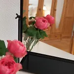 아파트먼트 하이델베르크